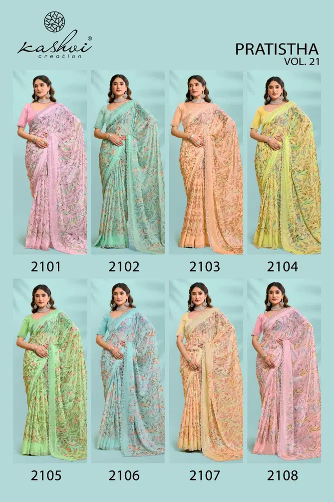 Pratistha Vol 21 By Kashvi Designer Brasso Sarees Wholesale Price In Surat